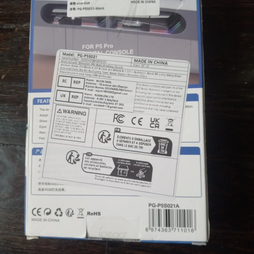 PlayStation 5 Horizontal Stand w/RGB Lighting & 4 USB Ports for PS5 Slim
